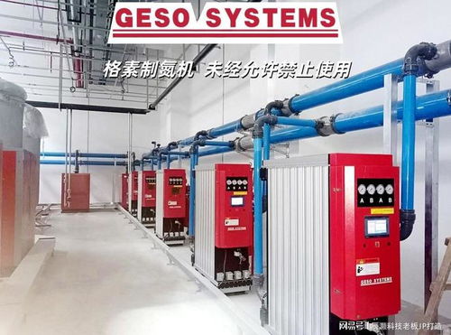 2025高純氮制氮機(jī)選廠指南 口碑與性價比深度解析